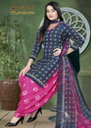Ladali Vol 69 By Synthetic Printed Dress Material Wholesale Clothing Suppliers In India